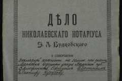 0151-001-0002-001