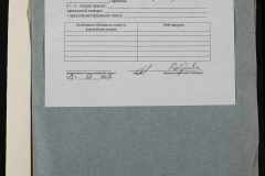 0151-001-0002-021