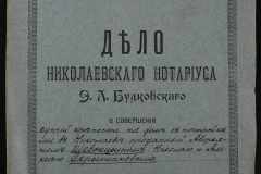 0151-001-0003-001
