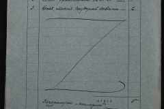 0151-001-0005-002
