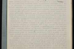 0151-001-0007-008