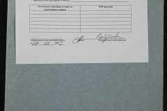 0151-001-0014-008