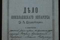 0151-001-0017-001