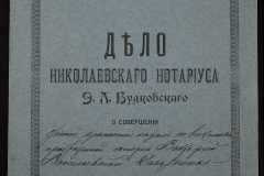 0151-001-0021-001