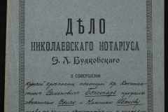 0151-001-0041-001
