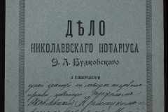 0151-001-0042-001