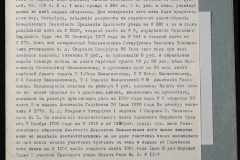 0151-001-0046-015