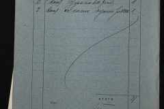 0151-001-0053-002
