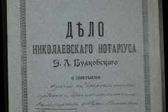 0151-001-0060-001