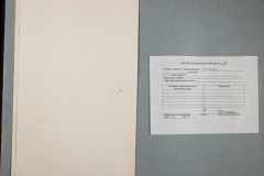 0151-001-0062-006