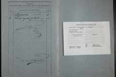 0151-001-0065-007