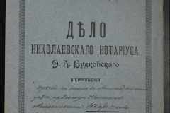 0151-001-0078-001