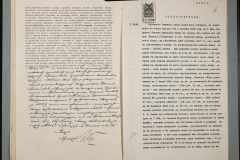 0151-001-0078-007