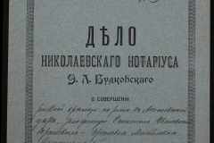 0151-001-0092-001
