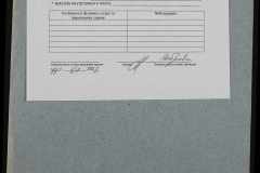 0151-001-0096-010
