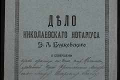 0151-001-0100-001