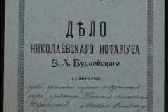 0151-001-0101-001