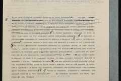 0151-001-0105-005