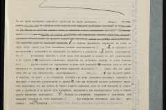 0151-001-0111-005