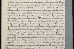 0151-001-0112-006