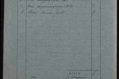 0151-001-0115-002