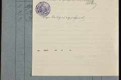 0151-001-0116-008