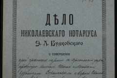 0151-001-0122-001