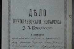 0151-001-0126-001