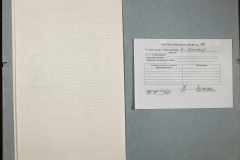 0151-001-0126-006