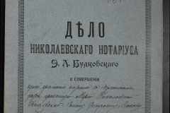 0151-001-0131-001