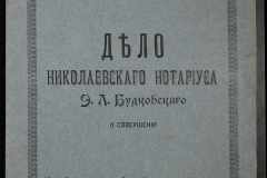 0151-001-0134-001