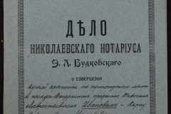 0151-001-0151-001