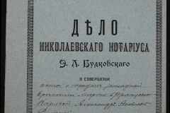 0151-001-0162-001
