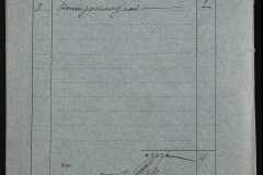 0151-001-0166-002