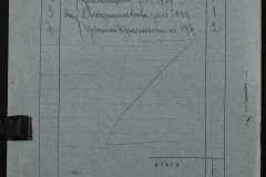 0151-001-0173-002