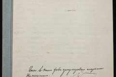 0151-001-0176-006