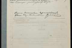 0151-001-0183-006