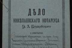 0151-001-0185-001