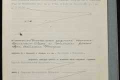 0151-001-0185-003