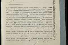 0151-001-0189-005