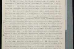 0151-001-0199-008