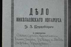0151-001-0221-001
