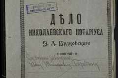 0151-001-0231-001