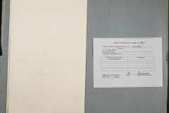 0151-001-0232-008