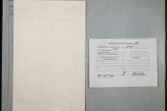 0151-001-0238-004