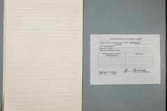 0151-001-0240-006