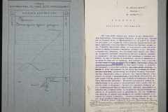 0151-001-0267-002