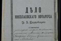 0151-001-0271-001