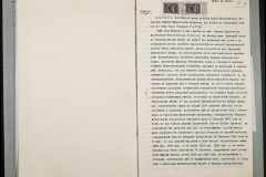 0151-001-0285-007