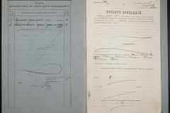 0151-001-0313-002